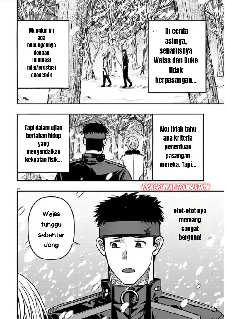Taida na Akujo Kizoku ni Tensei Shita Ore, Shinario o Bukko wa Shitara Kikaku-gai no Maryoku de Saikyou ni Natta Chapter 19 - halaman 13