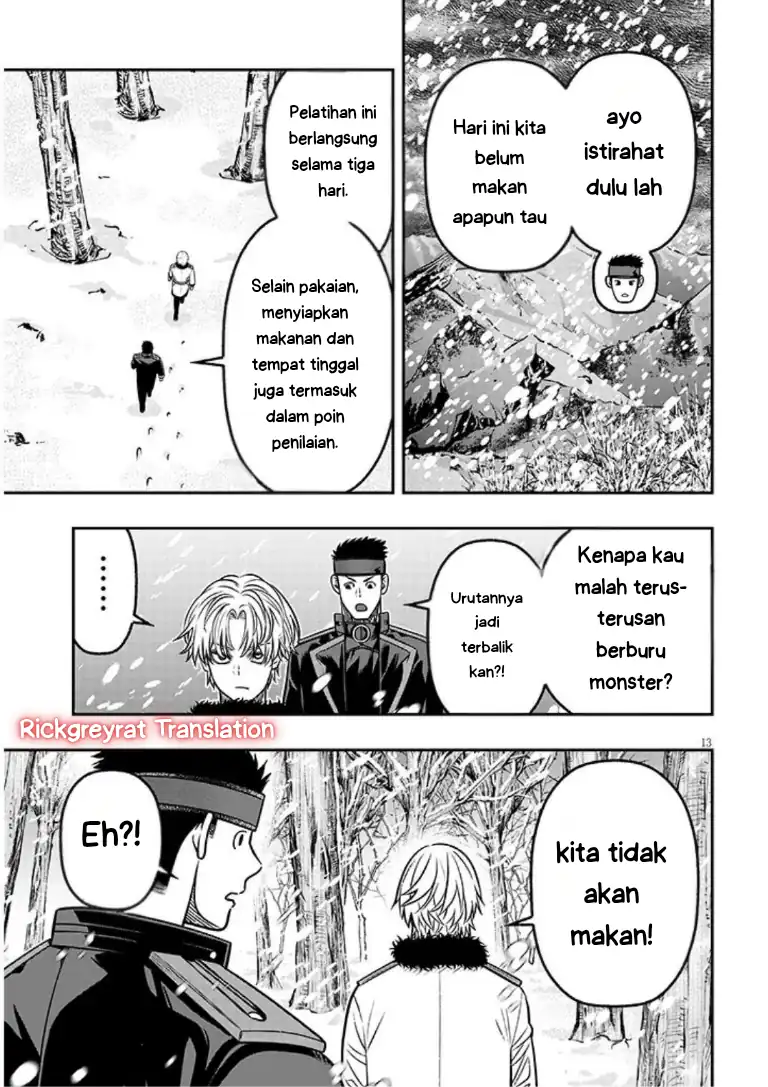 Taida na Akujo Kizoku ni Tensei Shita Ore, Shinario o Bukko wa Shitara Kikaku-gai no Maryoku de Saikyou ni Natta Chapter 19 - halaman 14