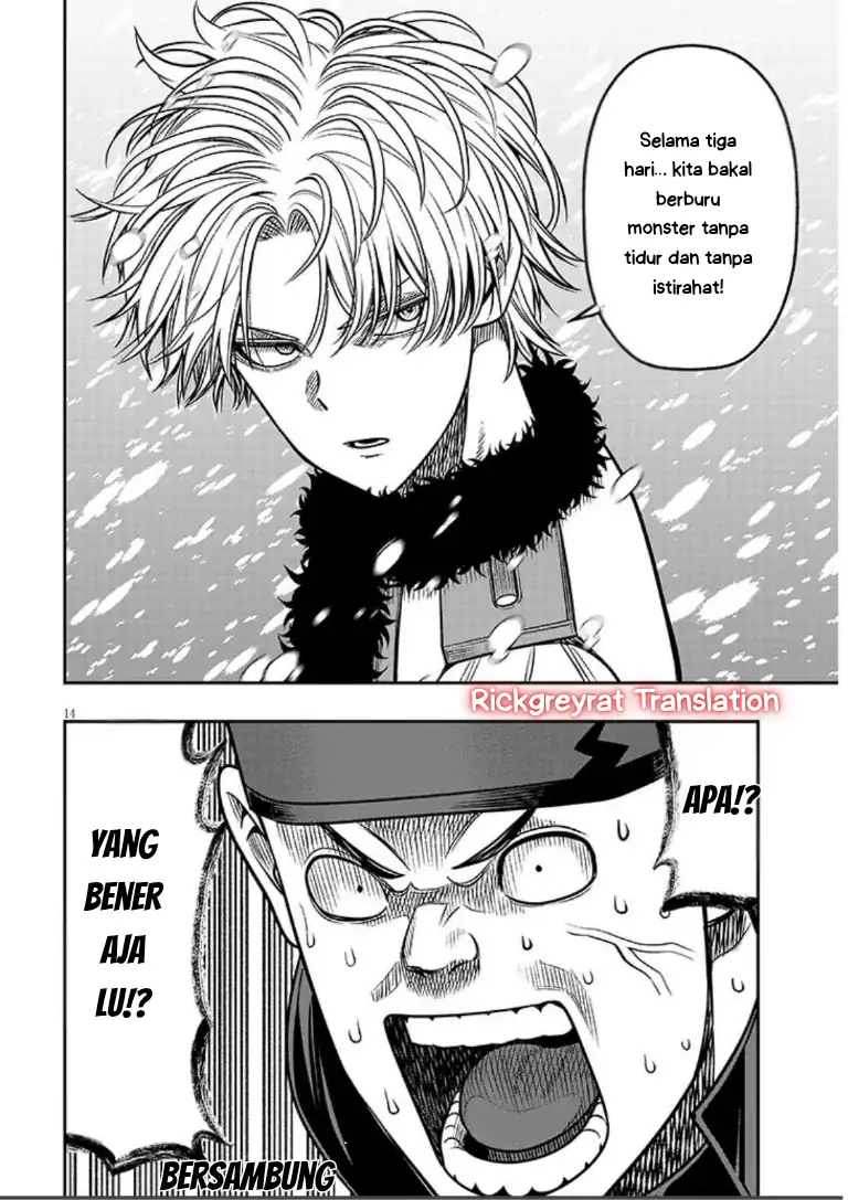 Taida na Akujo Kizoku ni Tensei Shita Ore, Shinario o Bukko wa Shitara Kikaku-gai no Maryoku de Saikyou ni Natta Chapter 19 - halaman 15