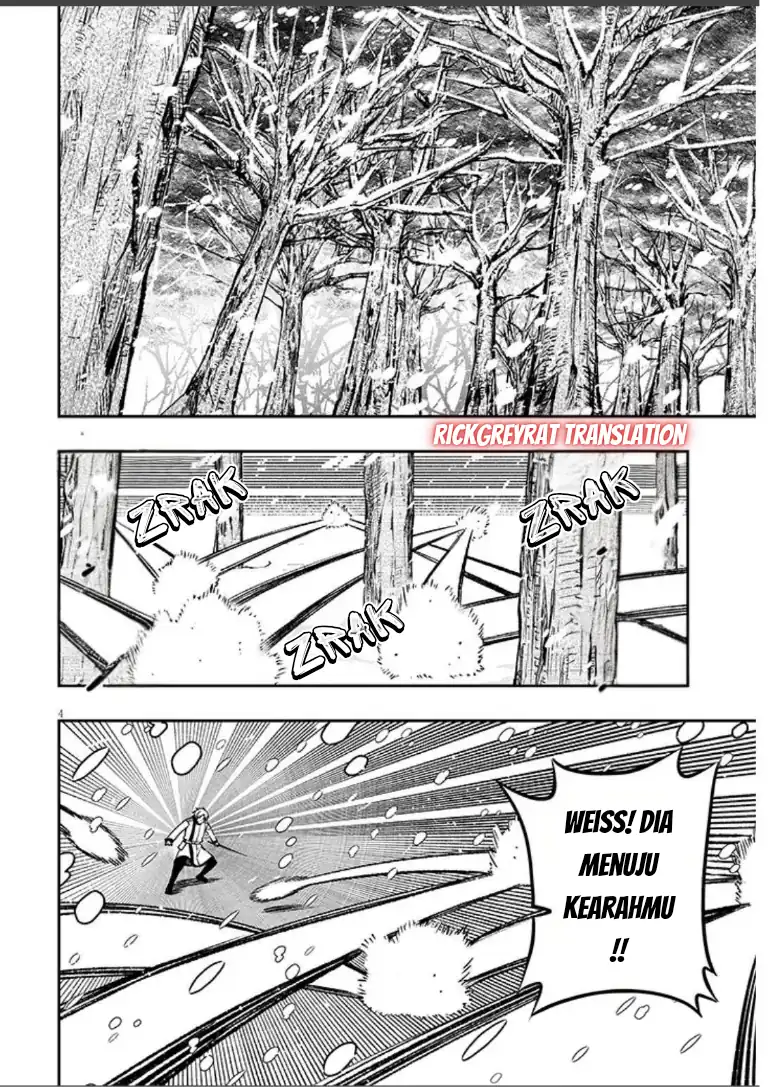 Taida na Akujo Kizoku ni Tensei Shita Ore, Shinario o Bukko wa Shitara Kikaku-gai no Maryoku de Saikyou ni Natta Chapter 19 - halaman 5