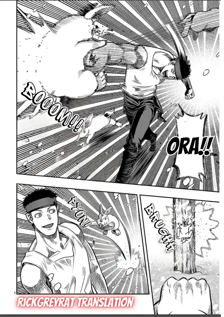 Taida na Akujo Kizoku ni Tensei Shita Ore, Shinario o Bukko wa Shitara Kikaku-gai no Maryoku de Saikyou ni Natta Chapter 19 - halaman 9