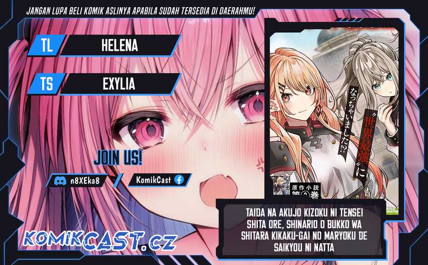 Taida na Akujo Kizoku ni Tensei Shita Ore, Shinario o Bukko wa Shitara Kikaku-gai no Maryoku de Saikyou ni Natta Chapter 2 - halaman 1