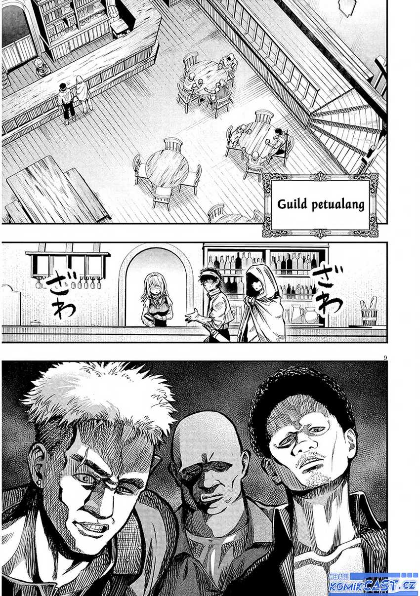 Taida na Akujo Kizoku ni Tensei Shita Ore, Shinario o Bukko wa Shitara Kikaku-gai no Maryoku de Saikyou ni Natta Chapter 2 - halaman 10
