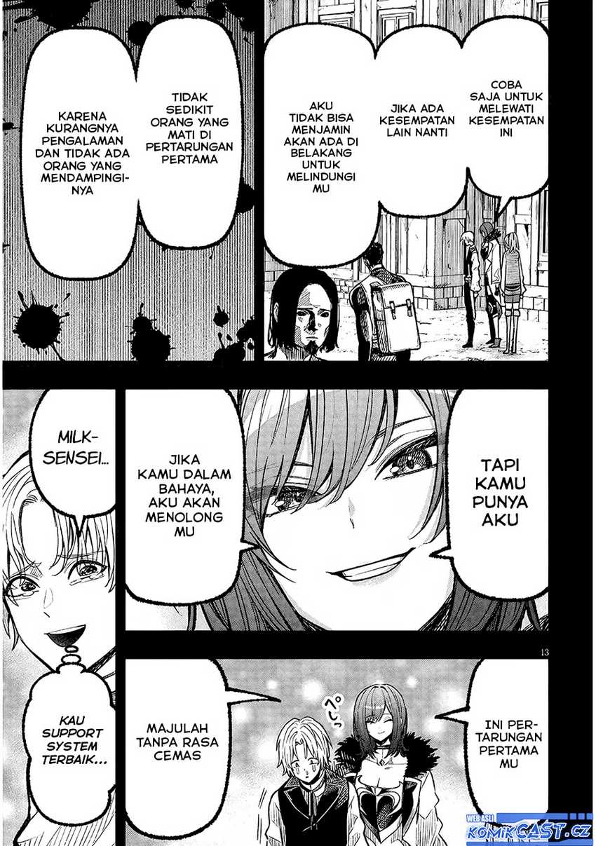 Taida na Akujo Kizoku ni Tensei Shita Ore, Shinario o Bukko wa Shitara Kikaku-gai no Maryoku de Saikyou ni Natta Chapter 2 - halaman 14