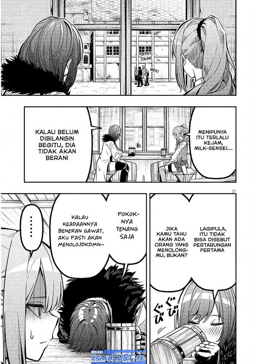Taida na Akujo Kizoku ni Tensei Shita Ore, Shinario o Bukko wa Shitara Kikaku-gai no Maryoku de Saikyou ni Natta Chapter 2 - halaman 18
