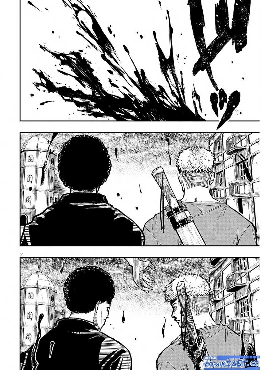 Taida na Akujo Kizoku ni Tensei Shita Ore, Shinario o Bukko wa Shitara Kikaku-gai no Maryoku de Saikyou ni Natta Chapter 2 - halaman 21