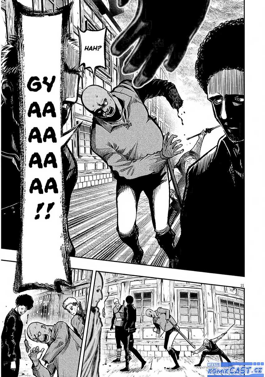 Taida na Akujo Kizoku ni Tensei Shita Ore, Shinario o Bukko wa Shitara Kikaku-gai no Maryoku de Saikyou ni Natta Chapter 2 - halaman 22