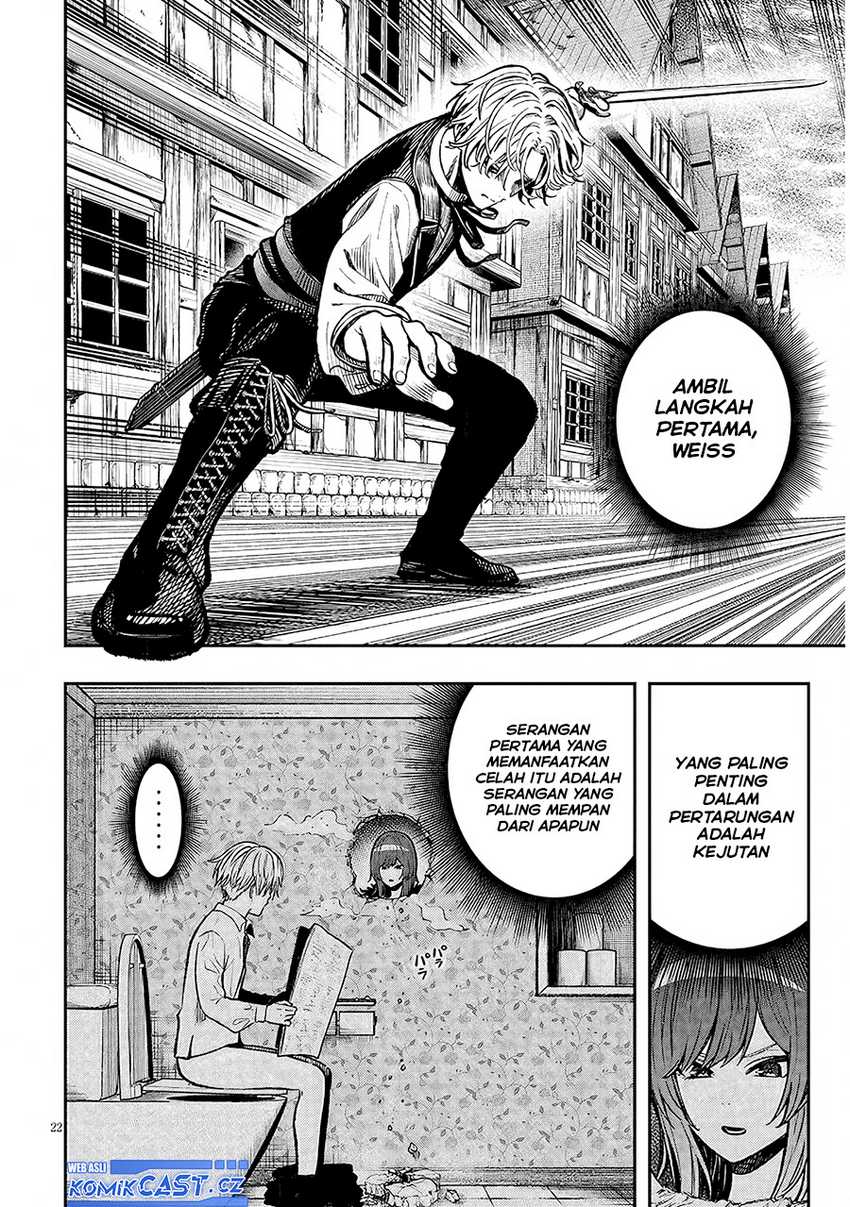 Taida na Akujo Kizoku ni Tensei Shita Ore, Shinario o Bukko wa Shitara Kikaku-gai no Maryoku de Saikyou ni Natta Chapter 2 - halaman 23