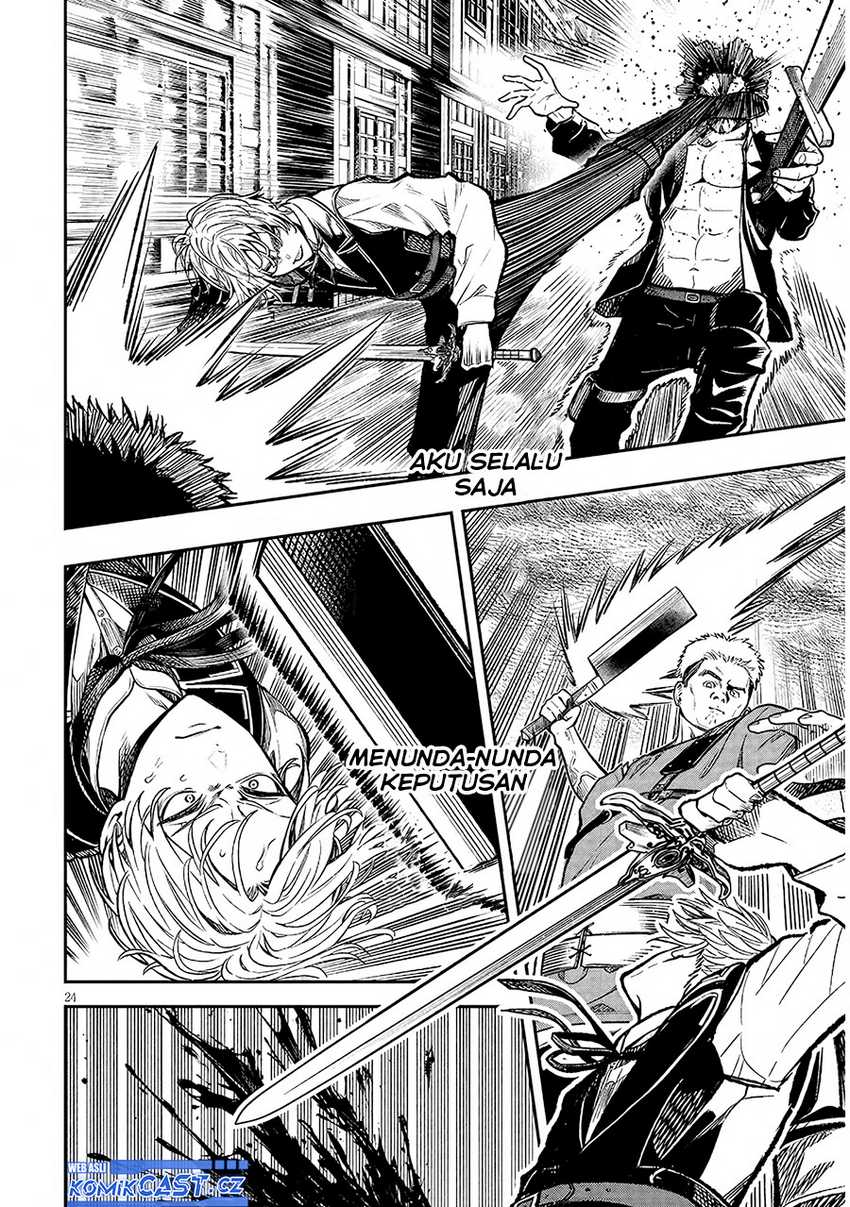 Taida na Akujo Kizoku ni Tensei Shita Ore, Shinario o Bukko wa Shitara Kikaku-gai no Maryoku de Saikyou ni Natta Chapter 2 - halaman 25