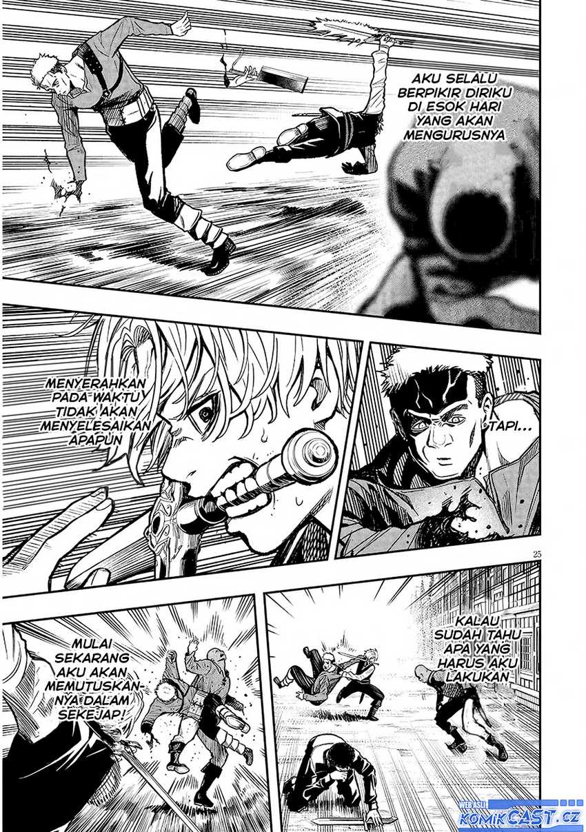Taida na Akujo Kizoku ni Tensei Shita Ore, Shinario o Bukko wa Shitara Kikaku-gai no Maryoku de Saikyou ni Natta Chapter 2 - halaman 26