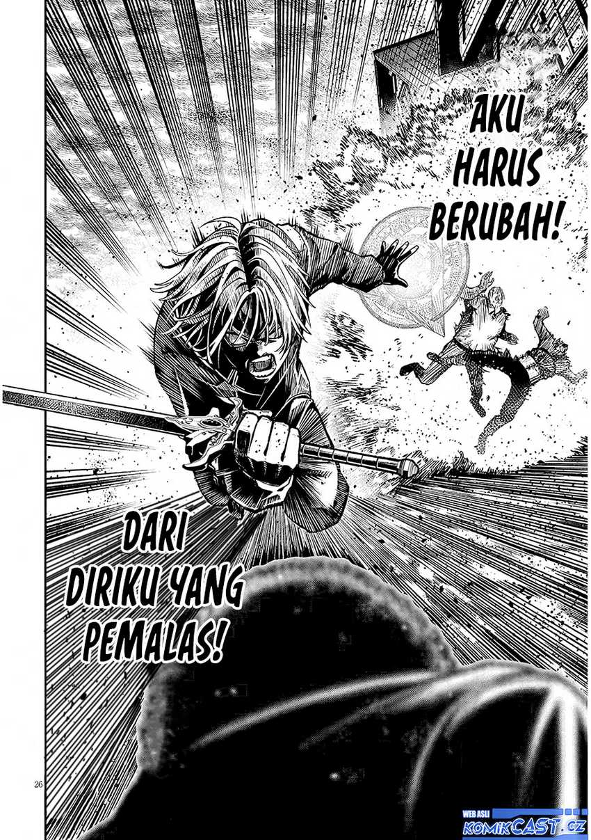 Taida na Akujo Kizoku ni Tensei Shita Ore, Shinario o Bukko wa Shitara Kikaku-gai no Maryoku de Saikyou ni Natta Chapter 2 - halaman 27