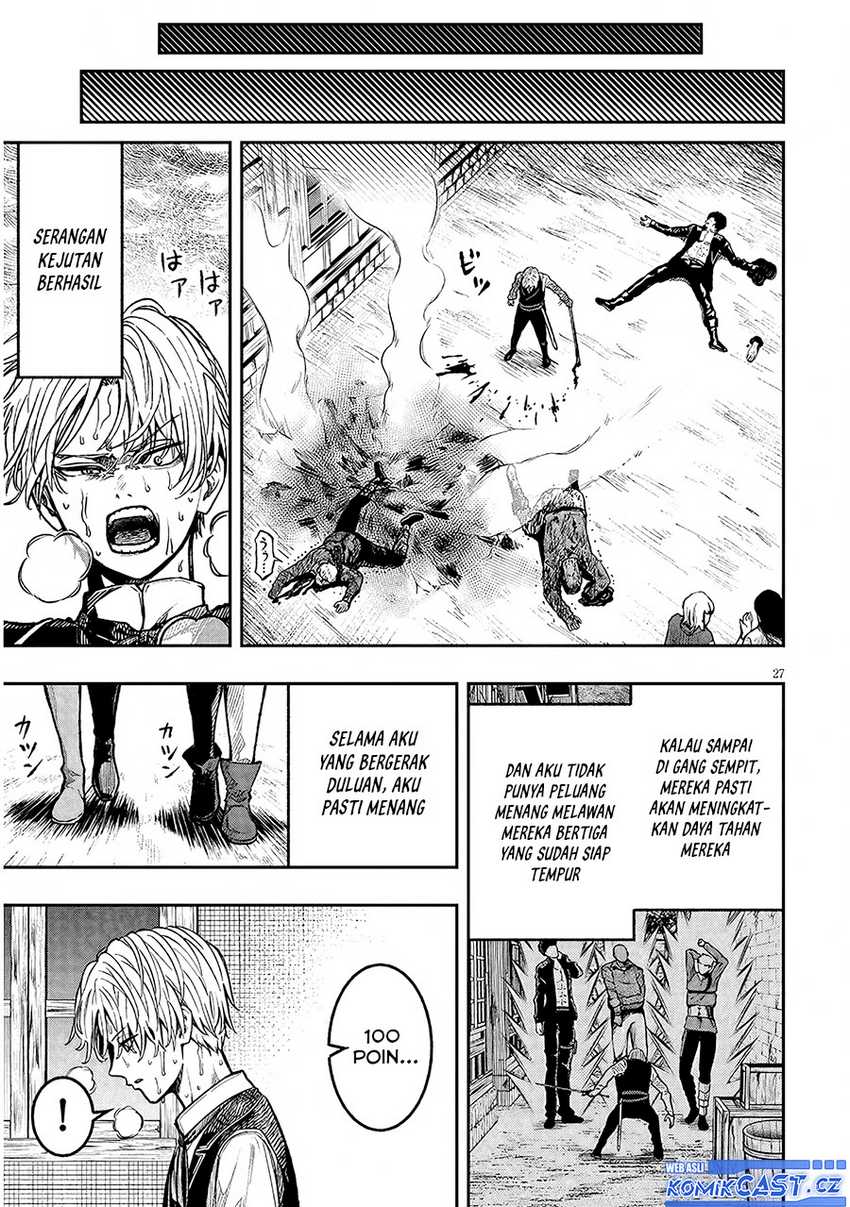 Taida na Akujo Kizoku ni Tensei Shita Ore, Shinario o Bukko wa Shitara Kikaku-gai no Maryoku de Saikyou ni Natta Chapter 2 - halaman 28