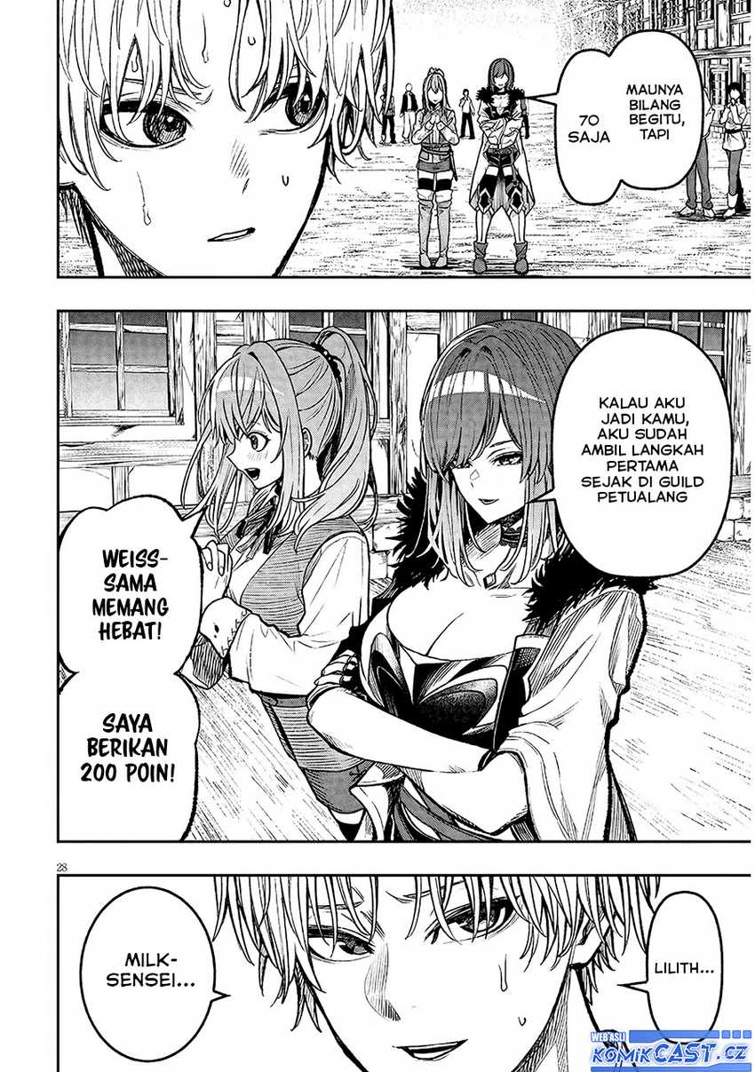 Taida na Akujo Kizoku ni Tensei Shita Ore, Shinario o Bukko wa Shitara Kikaku-gai no Maryoku de Saikyou ni Natta Chapter 2 - halaman 29