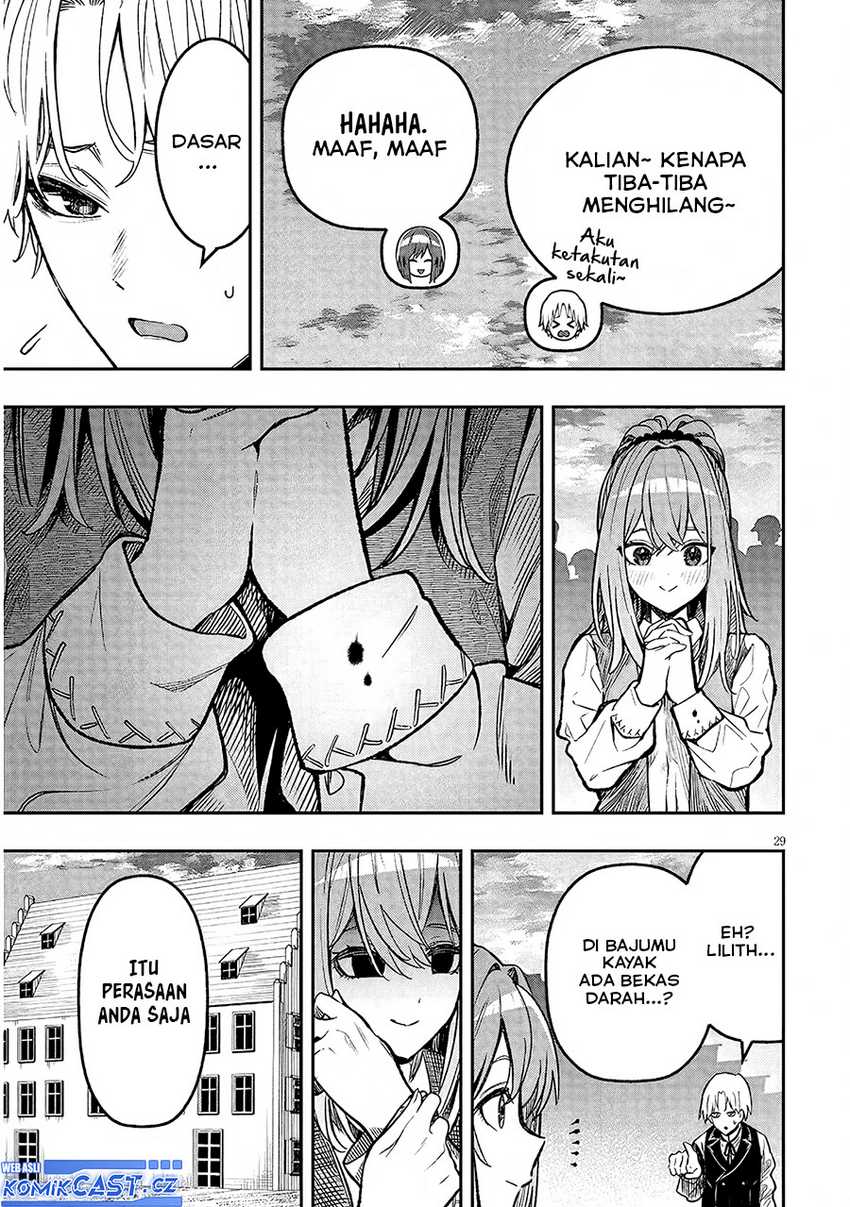 Taida na Akujo Kizoku ni Tensei Shita Ore, Shinario o Bukko wa Shitara Kikaku-gai no Maryoku de Saikyou ni Natta Chapter 2 - halaman 30