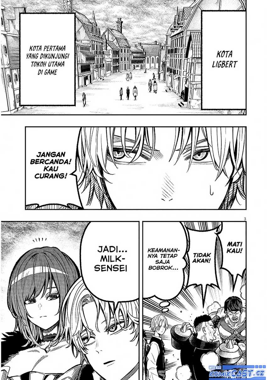 Taida na Akujo Kizoku ni Tensei Shita Ore, Shinario o Bukko wa Shitara Kikaku-gai no Maryoku de Saikyou ni Natta Chapter 2 - halaman 4