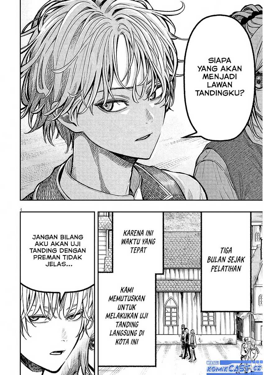 Taida na Akujo Kizoku ni Tensei Shita Ore, Shinario o Bukko wa Shitara Kikaku-gai no Maryoku de Saikyou ni Natta Chapter 2 - halaman 5