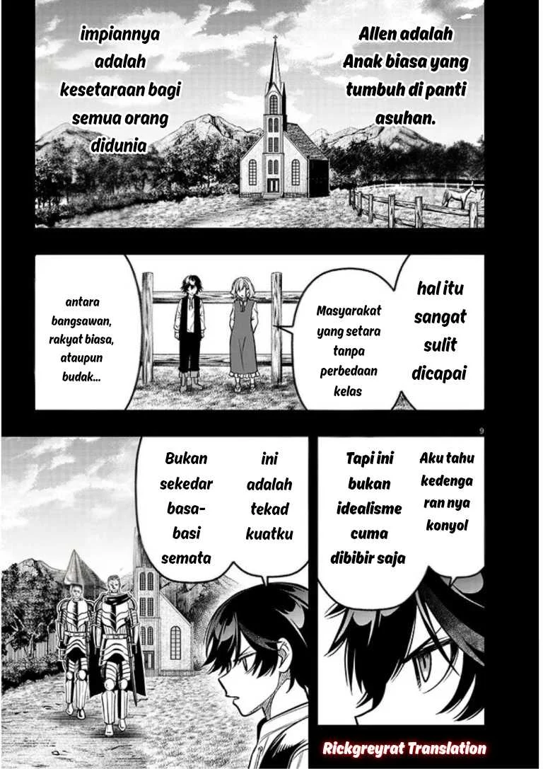 Taida na Akujo Kizoku ni Tensei Shita Ore, Shinario o Bukko wa Shitara Kikaku-gai no Maryoku de Saikyou ni Natta Chapter 20.1 - halaman 10
