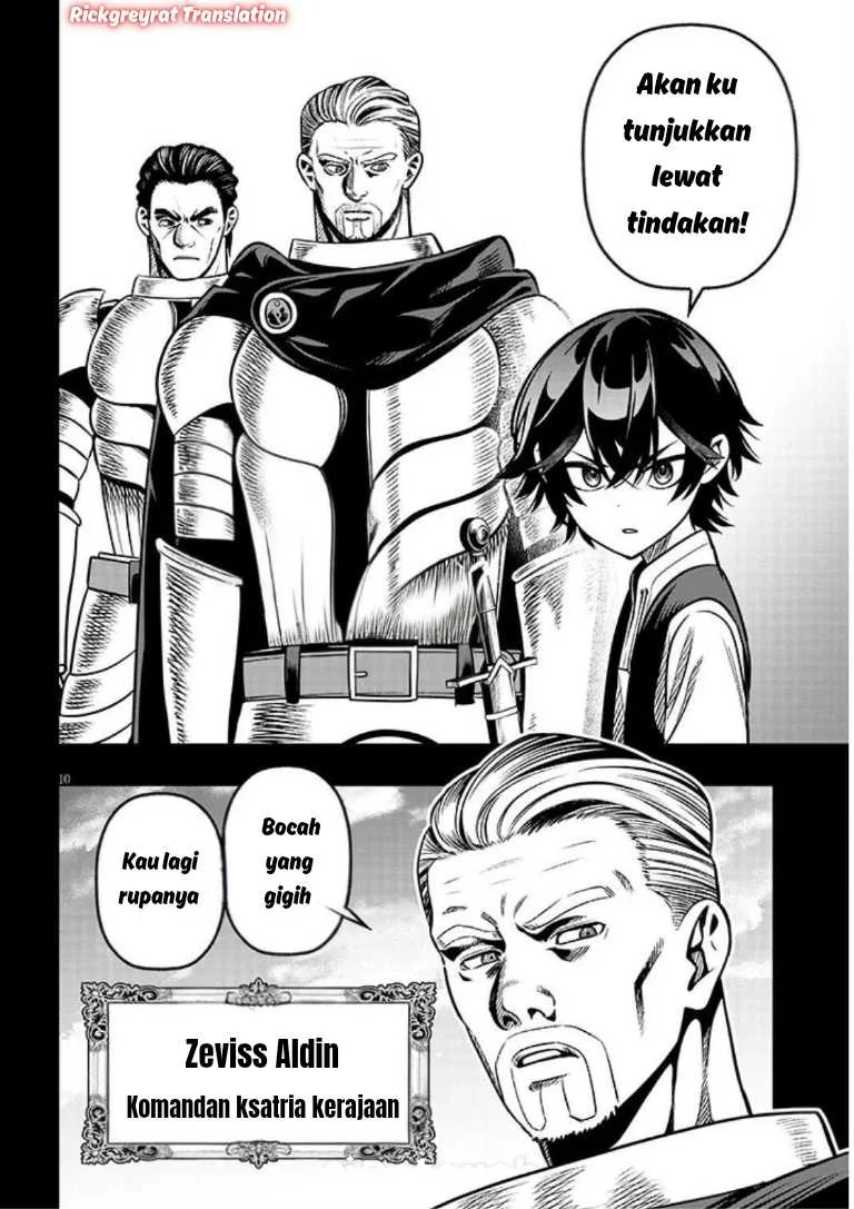 Taida na Akujo Kizoku ni Tensei Shita Ore, Shinario o Bukko wa Shitara Kikaku-gai no Maryoku de Saikyou ni Natta Chapter 20.1 - halaman 11