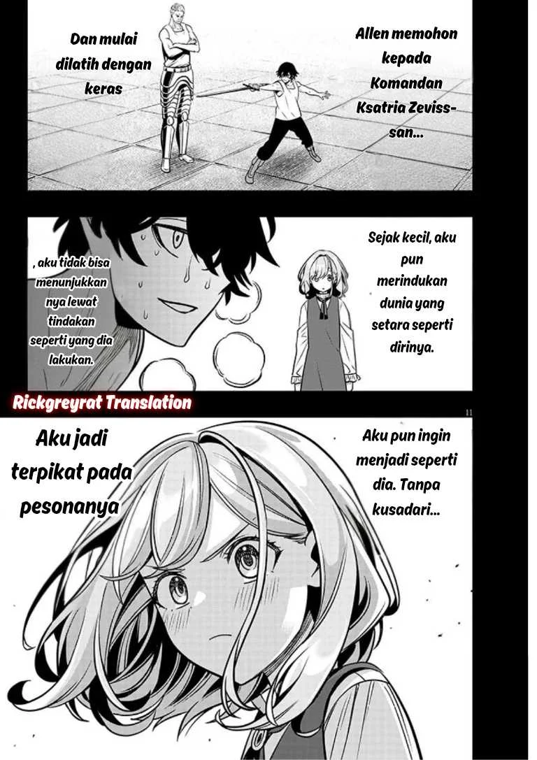 Taida na Akujo Kizoku ni Tensei Shita Ore, Shinario o Bukko wa Shitara Kikaku-gai no Maryoku de Saikyou ni Natta Chapter 20.1 - halaman 12