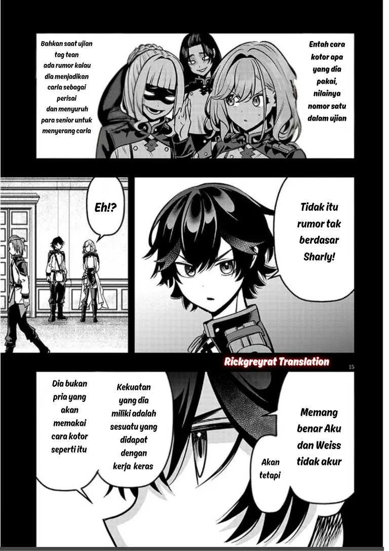 Taida na Akujo Kizoku ni Tensei Shita Ore, Shinario o Bukko wa Shitara Kikaku-gai no Maryoku de Saikyou ni Natta Chapter 20.1 - halaman 16