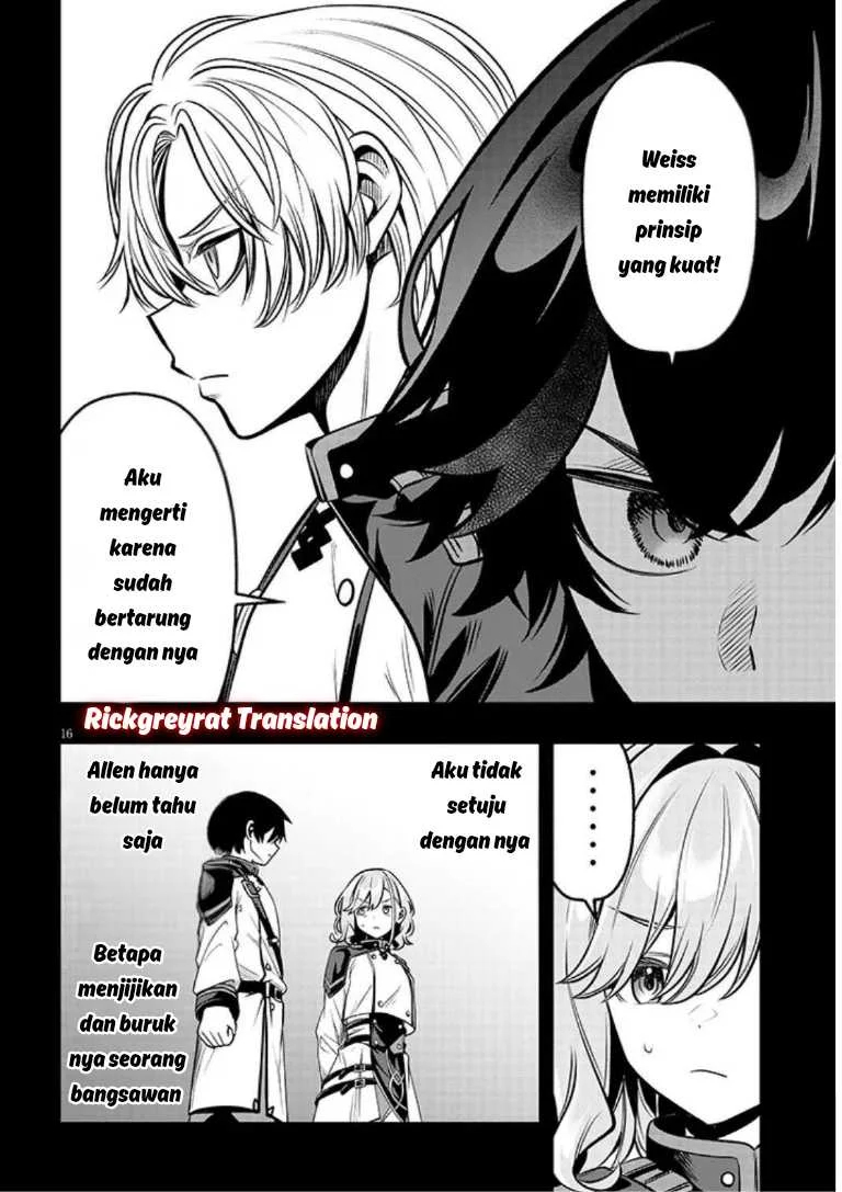 Taida na Akujo Kizoku ni Tensei Shita Ore, Shinario o Bukko wa Shitara Kikaku-gai no Maryoku de Saikyou ni Natta Chapter 20.1 - halaman 17