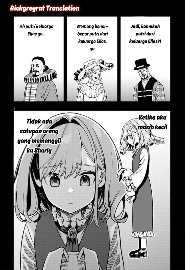 Taida na Akujo Kizoku ni Tensei Shita Ore, Shinario o Bukko wa Shitara Kikaku-gai no Maryoku de Saikyou ni Natta Chapter 20.1 - halaman 3
