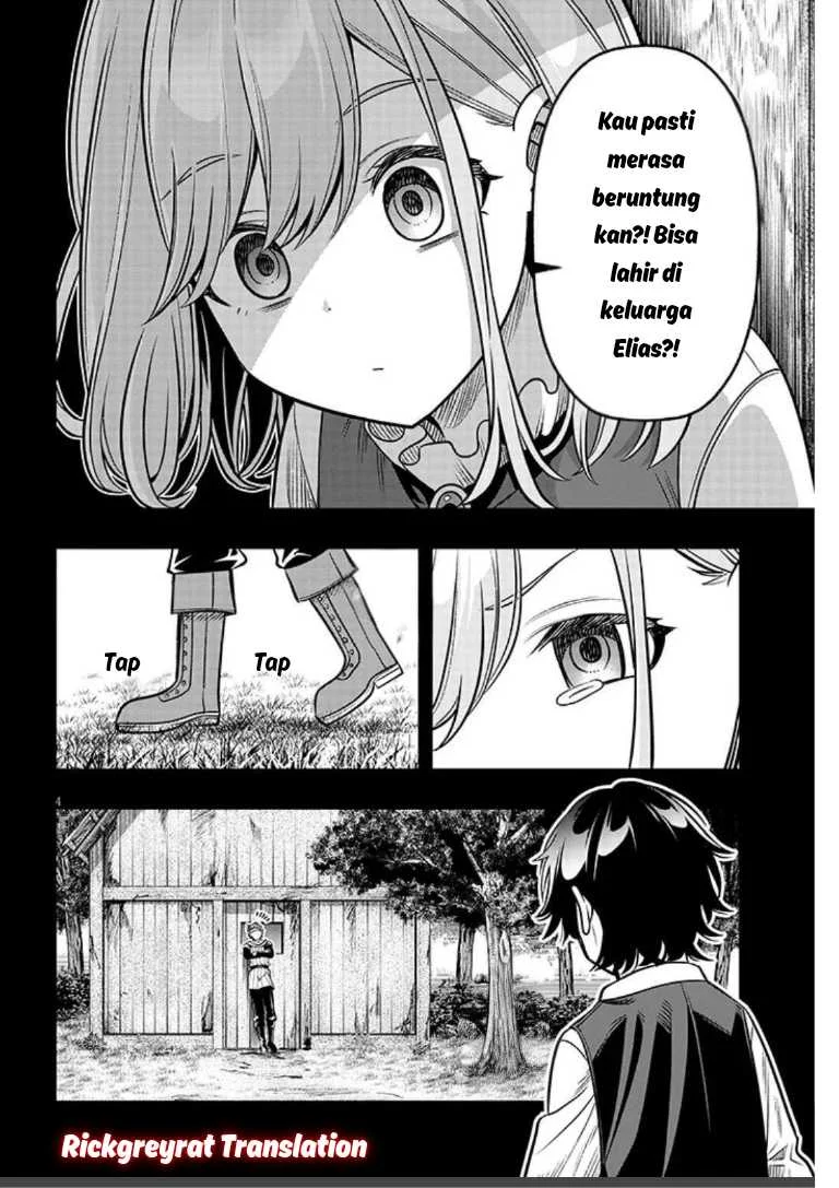 Taida na Akujo Kizoku ni Tensei Shita Ore, Shinario o Bukko wa Shitara Kikaku-gai no Maryoku de Saikyou ni Natta Chapter 20.1 - halaman 5