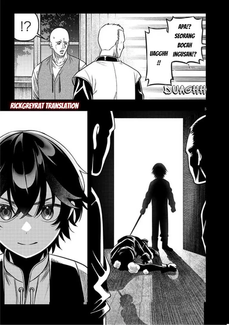 Taida na Akujo Kizoku ni Tensei Shita Ore, Shinario o Bukko wa Shitara Kikaku-gai no Maryoku de Saikyou ni Natta Chapter 20.1 - halaman 6