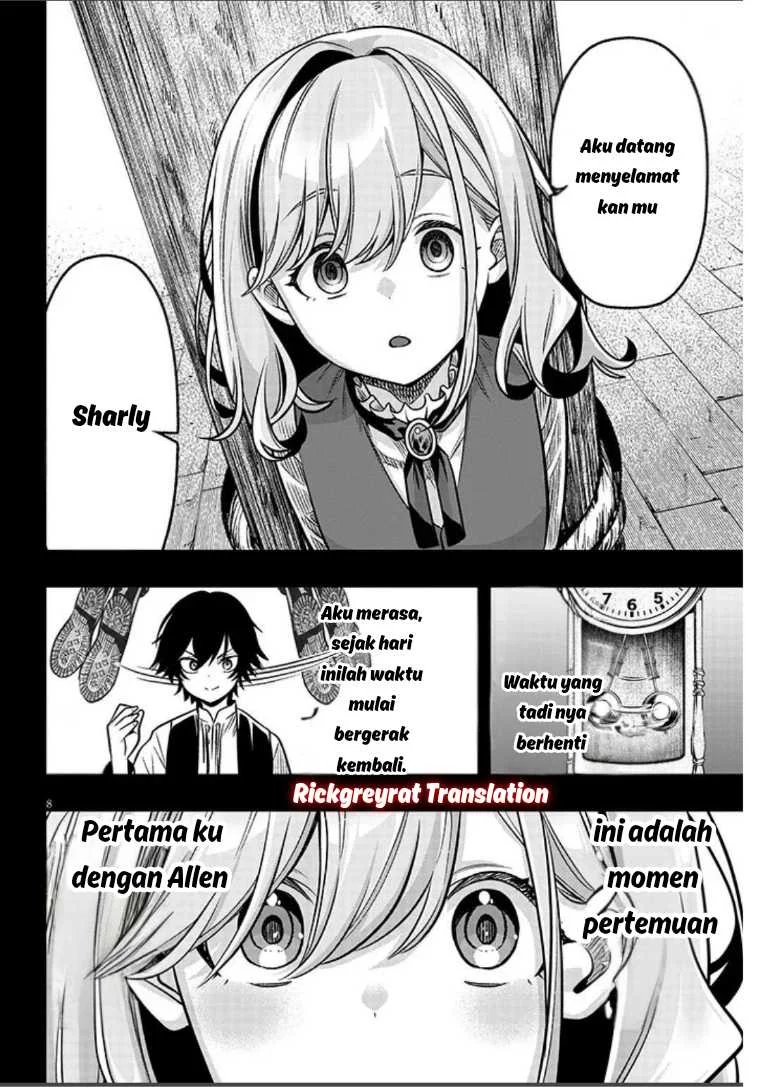 Taida na Akujo Kizoku ni Tensei Shita Ore, Shinario o Bukko wa Shitara Kikaku-gai no Maryoku de Saikyou ni Natta Chapter 20.1 - halaman 9