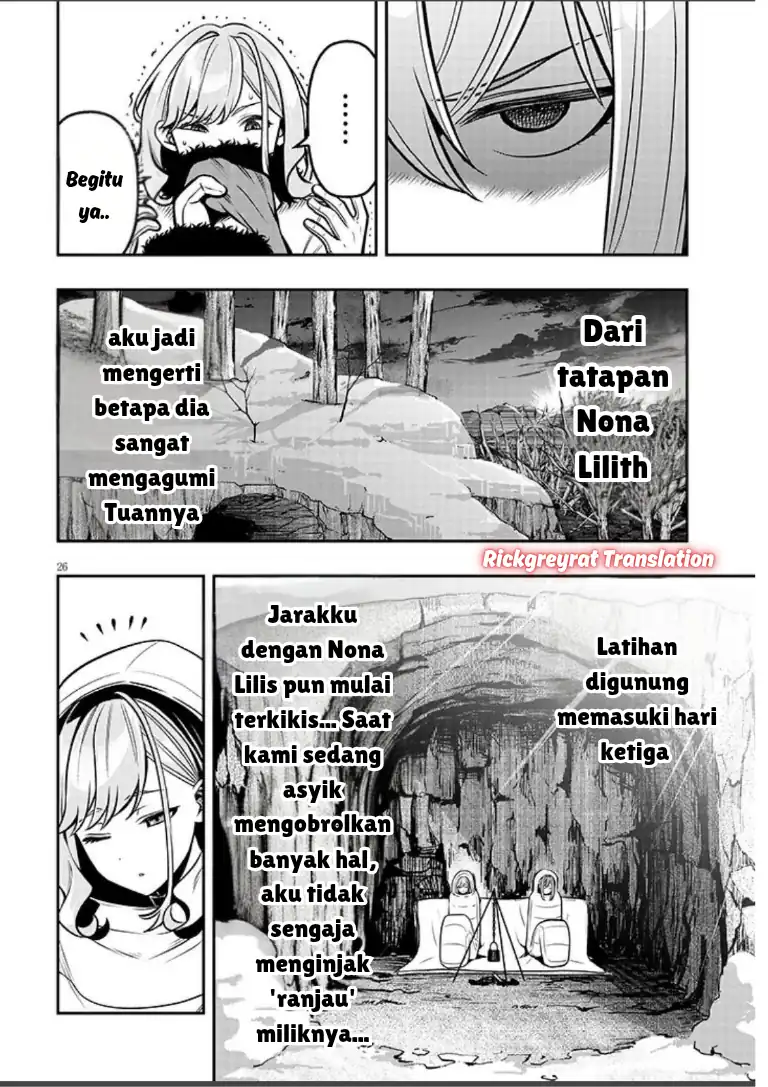 Taida na Akujo Kizoku ni Tensei Shita Ore, Shinario o Bukko wa Shitara Kikaku-gai no Maryoku de Saikyou ni Natta Chapter 20.2 - halaman 11