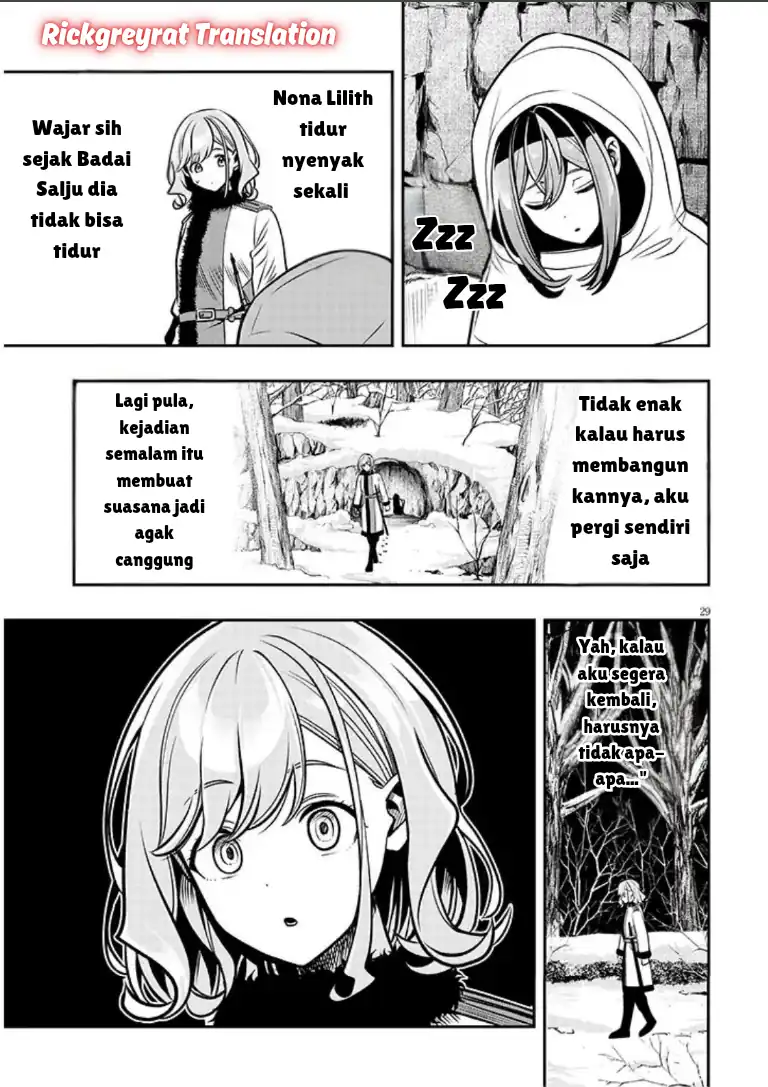 Taida na Akujo Kizoku ni Tensei Shita Ore, Shinario o Bukko wa Shitara Kikaku-gai no Maryoku de Saikyou ni Natta Chapter 20.2 - halaman 14