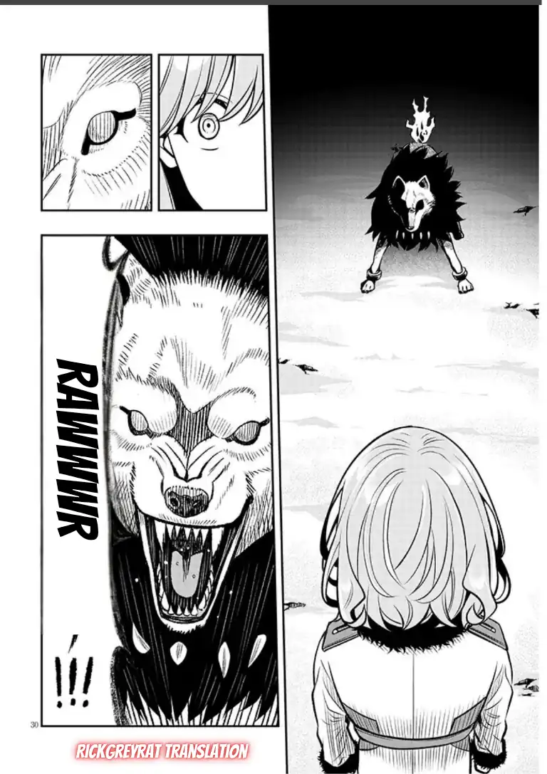 Taida na Akujo Kizoku ni Tensei Shita Ore, Shinario o Bukko wa Shitara Kikaku-gai no Maryoku de Saikyou ni Natta Chapter 20.2 - halaman 15