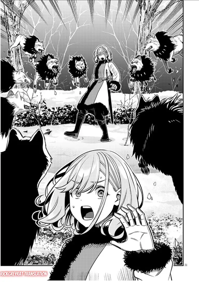 Taida na Akujo Kizoku ni Tensei Shita Ore, Shinario o Bukko wa Shitara Kikaku-gai no Maryoku de Saikyou ni Natta Chapter 20.2 - halaman 16