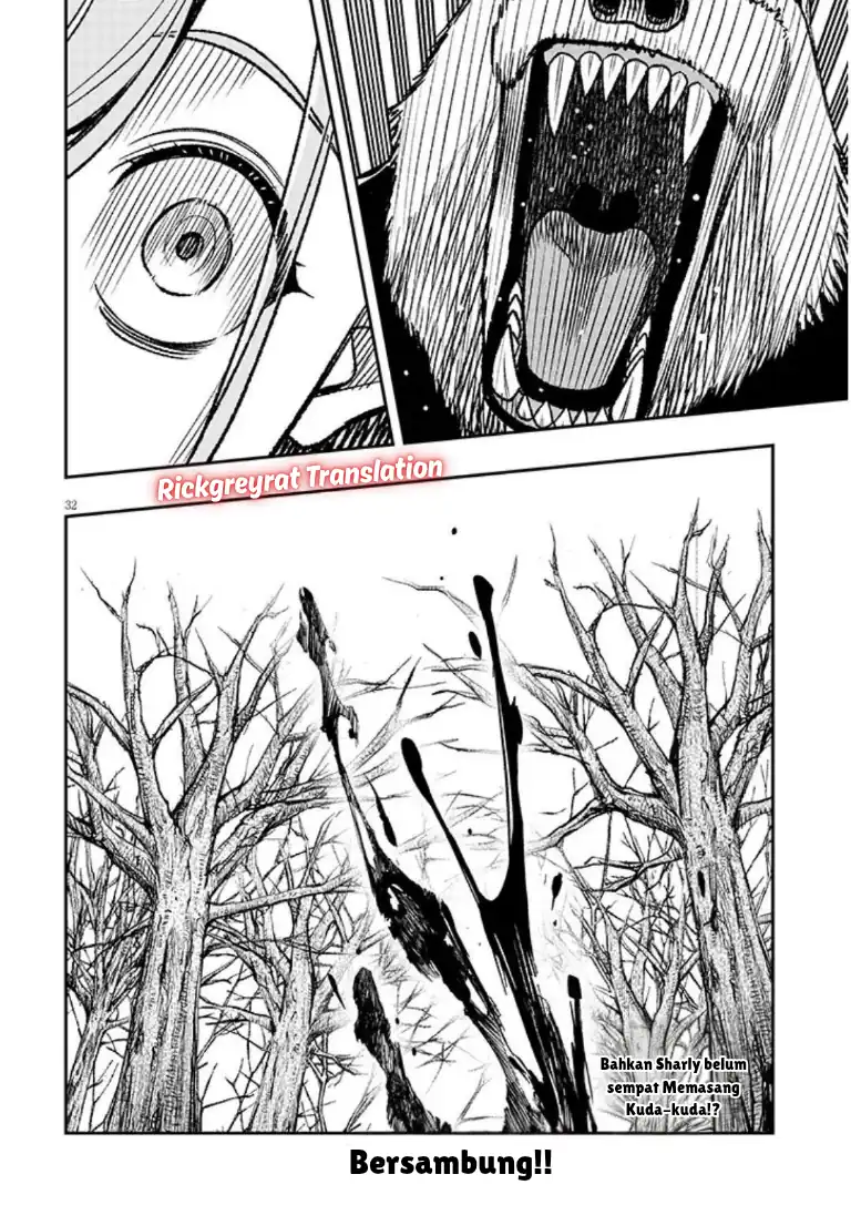 Taida na Akujo Kizoku ni Tensei Shita Ore, Shinario o Bukko wa Shitara Kikaku-gai no Maryoku de Saikyou ni Natta Chapter 20.2 - halaman 17
