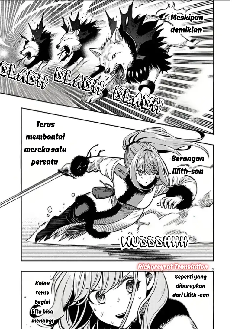 Taida na Akujo Kizoku ni Tensei Shita Ore, Shinario o Bukko wa Shitara Kikaku-gai no Maryoku de Saikyou ni Natta Chapter 21.1 - halaman 10