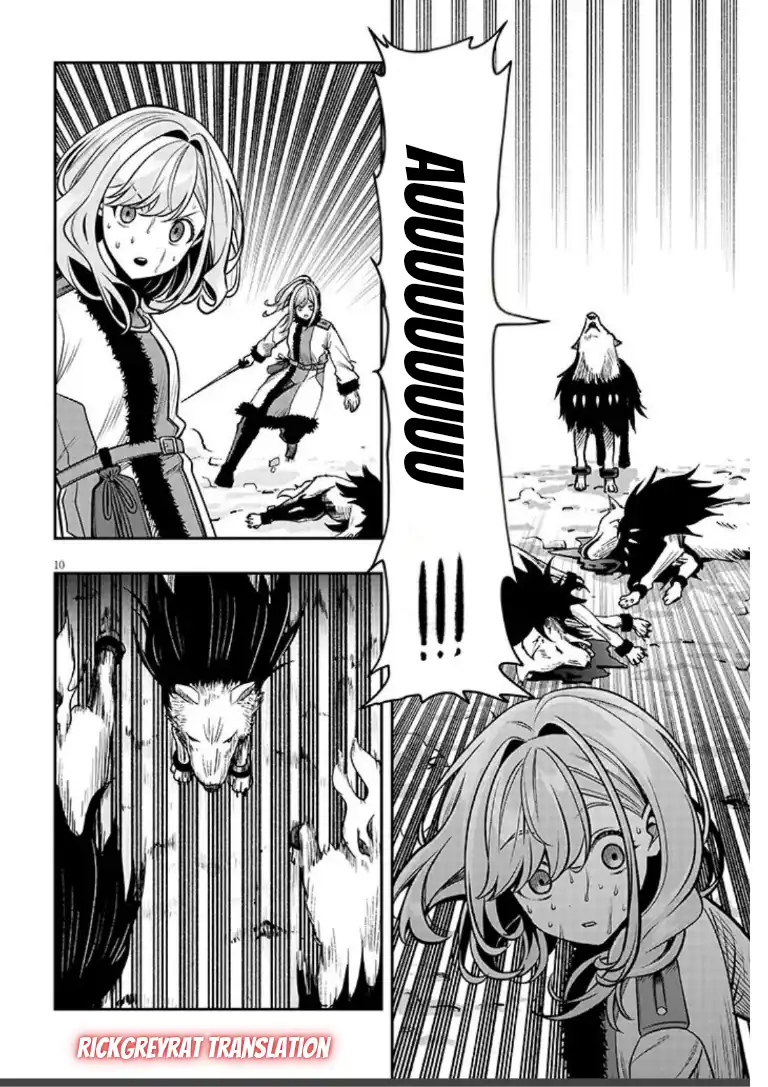 Taida na Akujo Kizoku ni Tensei Shita Ore, Shinario o Bukko wa Shitara Kikaku-gai no Maryoku de Saikyou ni Natta Chapter 21.1 - halaman 11