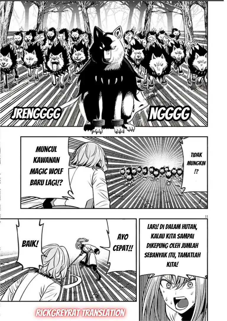 Taida na Akujo Kizoku ni Tensei Shita Ore, Shinario o Bukko wa Shitara Kikaku-gai no Maryoku de Saikyou ni Natta Chapter 21.1 - halaman 12