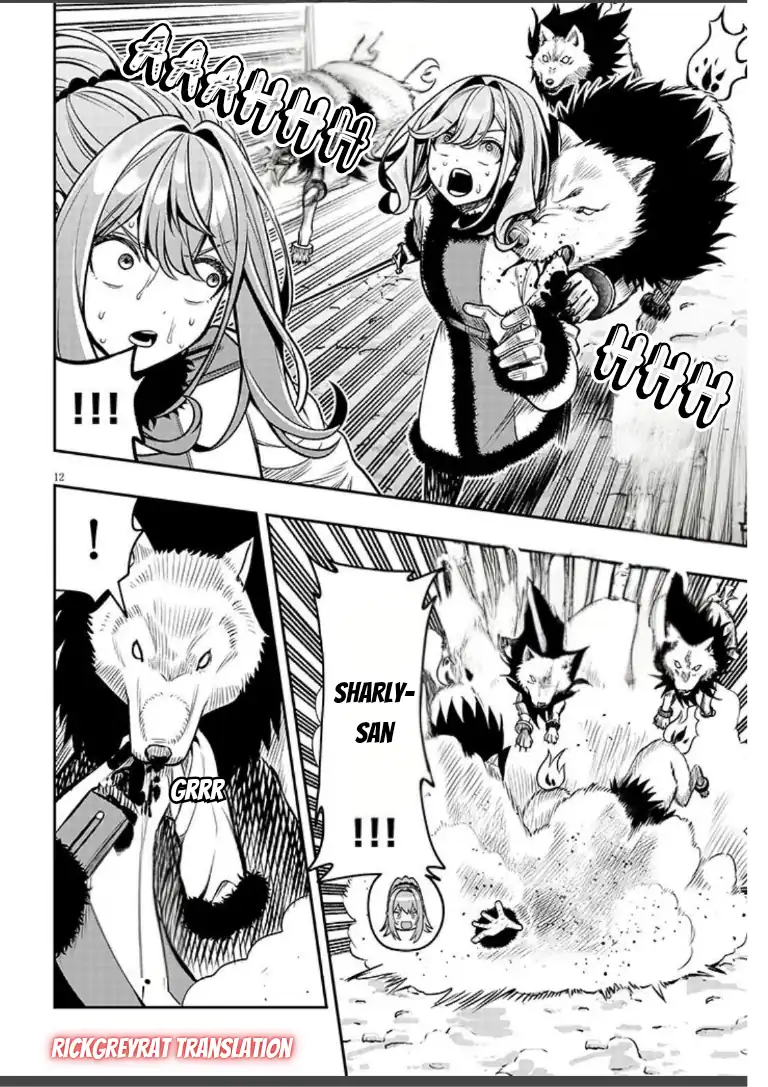 Taida na Akujo Kizoku ni Tensei Shita Ore, Shinario o Bukko wa Shitara Kikaku-gai no Maryoku de Saikyou ni Natta Chapter 21.1 - halaman 13