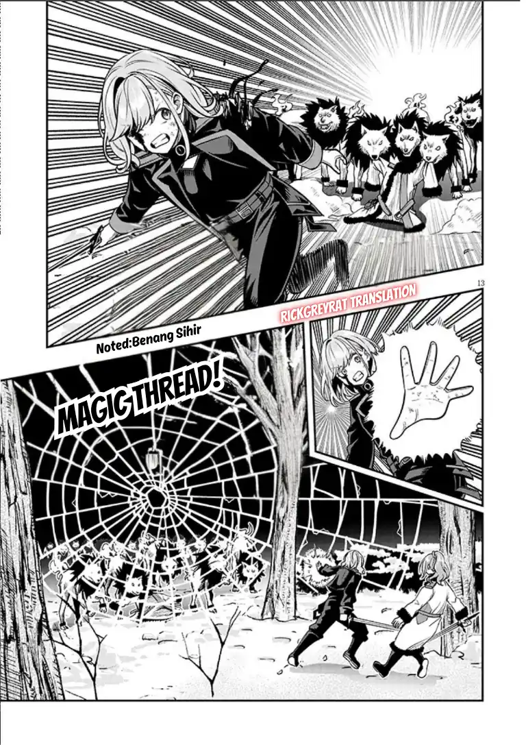 Taida na Akujo Kizoku ni Tensei Shita Ore, Shinario o Bukko wa Shitara Kikaku-gai no Maryoku de Saikyou ni Natta Chapter 21.1 - halaman 14