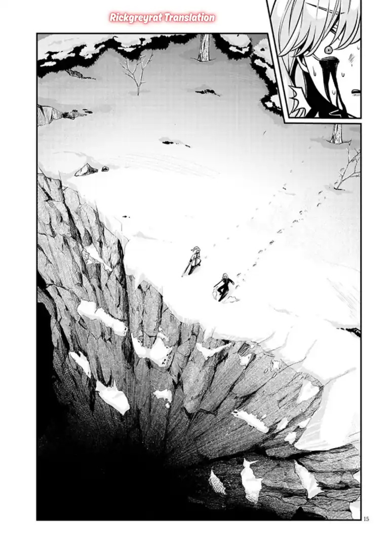 Taida na Akujo Kizoku ni Tensei Shita Ore, Shinario o Bukko wa Shitara Kikaku-gai no Maryoku de Saikyou ni Natta Chapter 21.1 - halaman 16