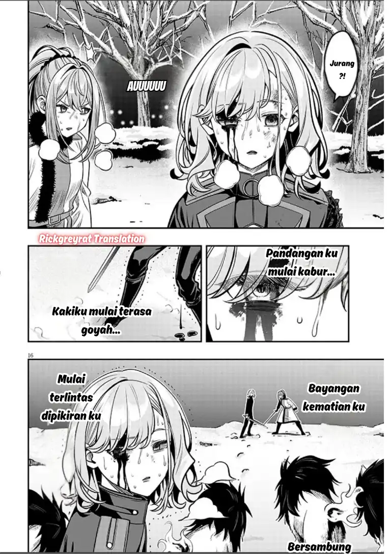 Taida na Akujo Kizoku ni Tensei Shita Ore, Shinario o Bukko wa Shitara Kikaku-gai no Maryoku de Saikyou ni Natta Chapter 21.1 - halaman 17