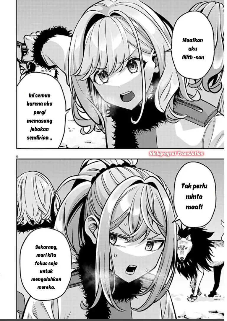 Taida na Akujo Kizoku ni Tensei Shita Ore, Shinario o Bukko wa Shitara Kikaku-gai no Maryoku de Saikyou ni Natta Chapter 21.1 - halaman 7