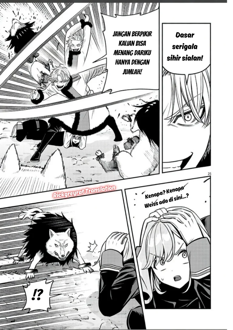 Taida na Akujo Kizoku ni Tensei Shita Ore, Shinario o Bukko wa Shitara Kikaku-gai no Maryoku de Saikyou ni Natta Chapter 21.2 - halaman 10