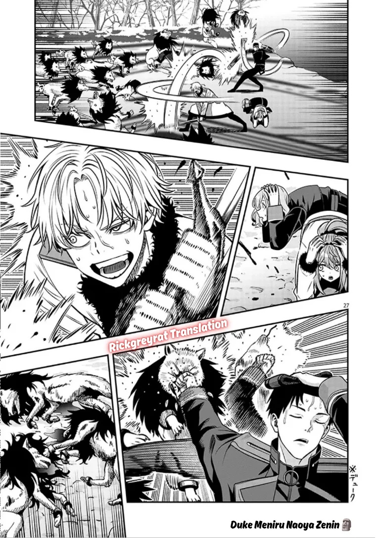 Taida na Akujo Kizoku ni Tensei Shita Ore, Shinario o Bukko wa Shitara Kikaku-gai no Maryoku de Saikyou ni Natta Chapter 21.2 - halaman 12