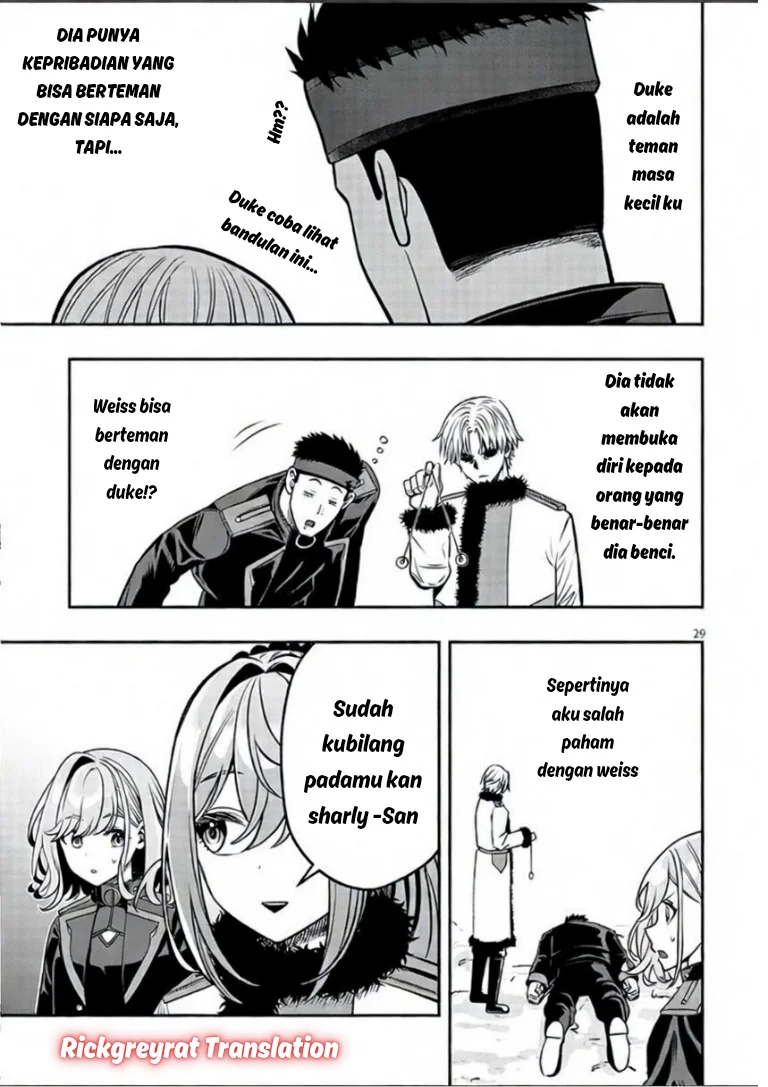 Taida na Akujo Kizoku ni Tensei Shita Ore, Shinario o Bukko wa Shitara Kikaku-gai no Maryoku de Saikyou ni Natta Chapter 21.2 - halaman 14