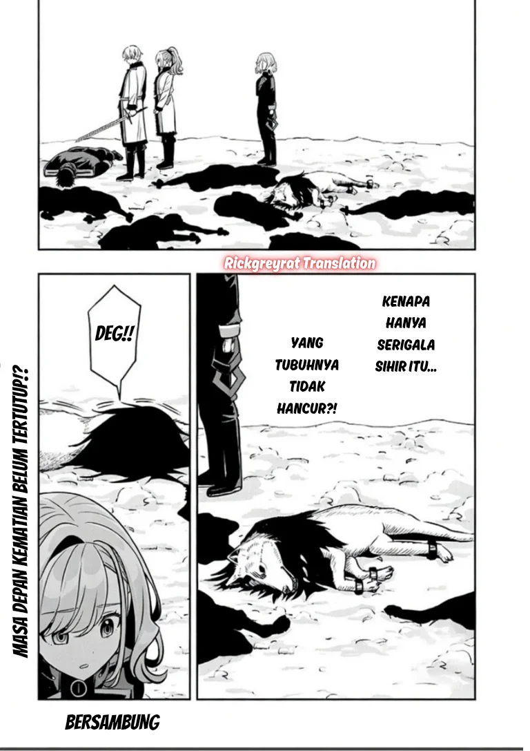 Taida na Akujo Kizoku ni Tensei Shita Ore, Shinario o Bukko wa Shitara Kikaku-gai no Maryoku de Saikyou ni Natta Chapter 21.2 - halaman 17
