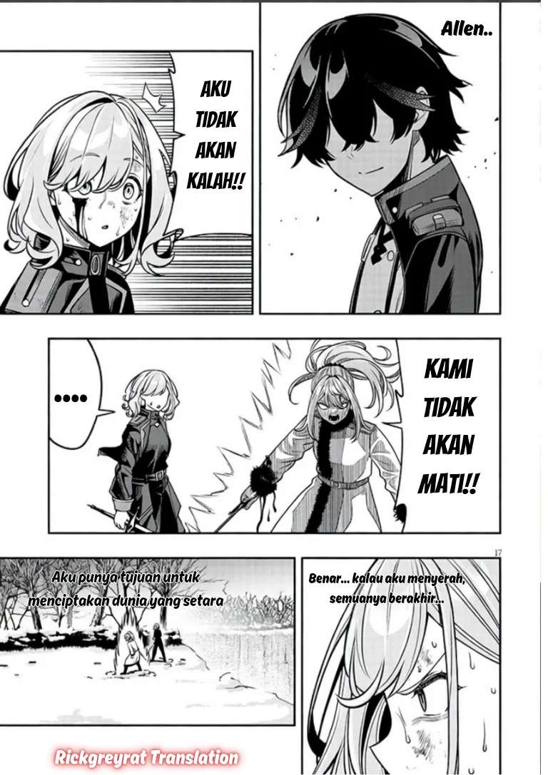 Taida na Akujo Kizoku ni Tensei Shita Ore, Shinario o Bukko wa Shitara Kikaku-gai no Maryoku de Saikyou ni Natta Chapter 21.2 - halaman 2