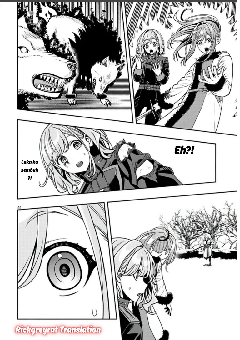 Taida na Akujo Kizoku ni Tensei Shita Ore, Shinario o Bukko wa Shitara Kikaku-gai no Maryoku de Saikyou ni Natta Chapter 21.2 - halaman 7
