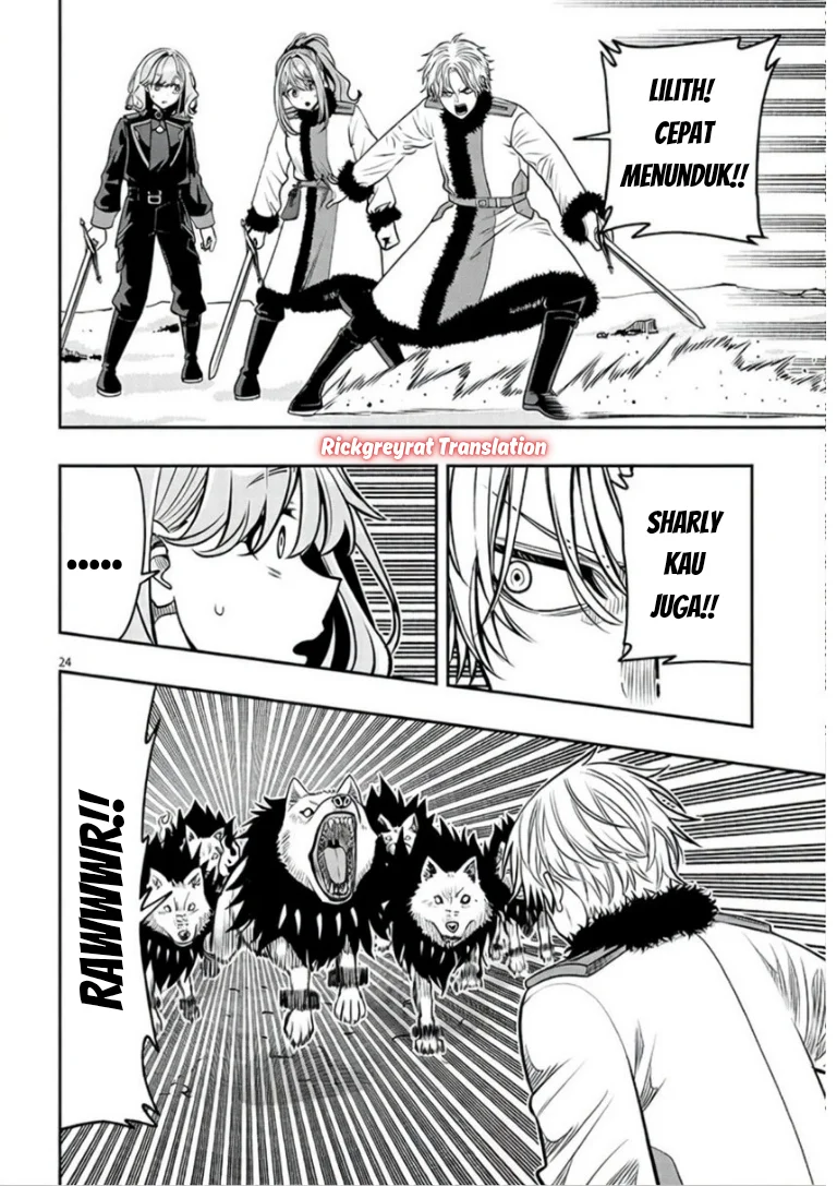 Taida na Akujo Kizoku ni Tensei Shita Ore, Shinario o Bukko wa Shitara Kikaku-gai no Maryoku de Saikyou ni Natta Chapter 21.2 - halaman 9