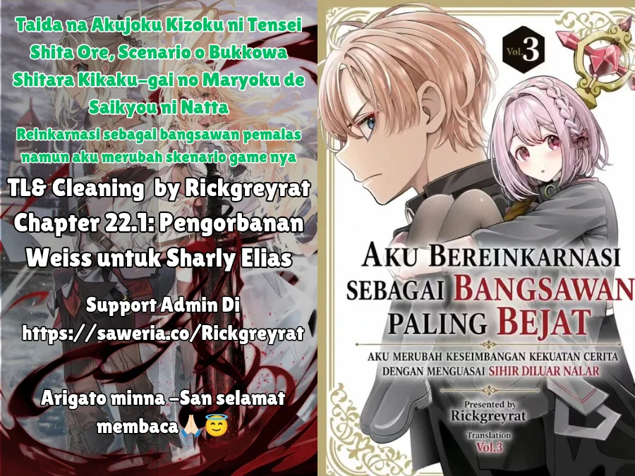 Taida na Akujo Kizoku ni Tensei Shita Ore, Shinario o Bukko wa Shitara Kikaku-gai no Maryoku de Saikyou ni Natta Chapter 22.1 - halaman 1